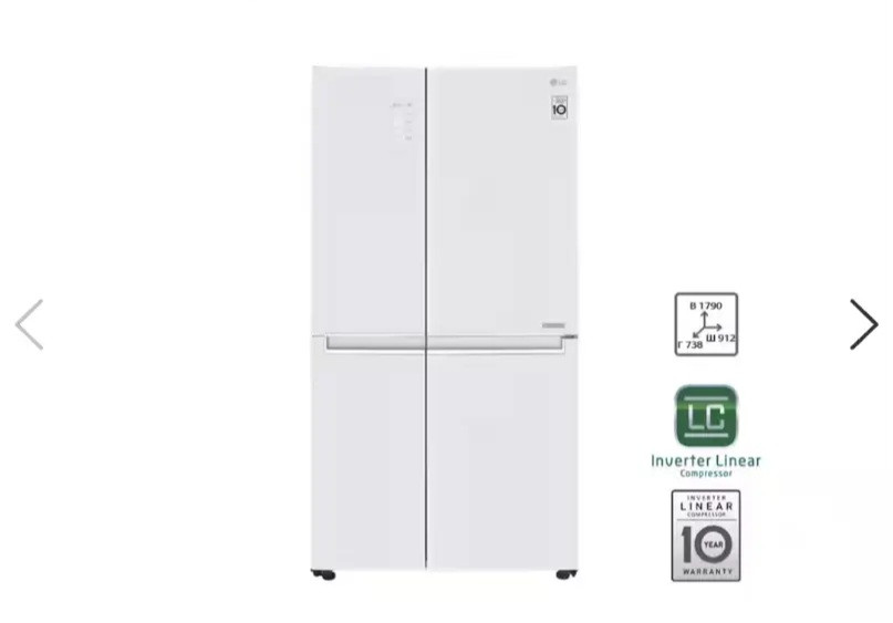 Холодильник LG